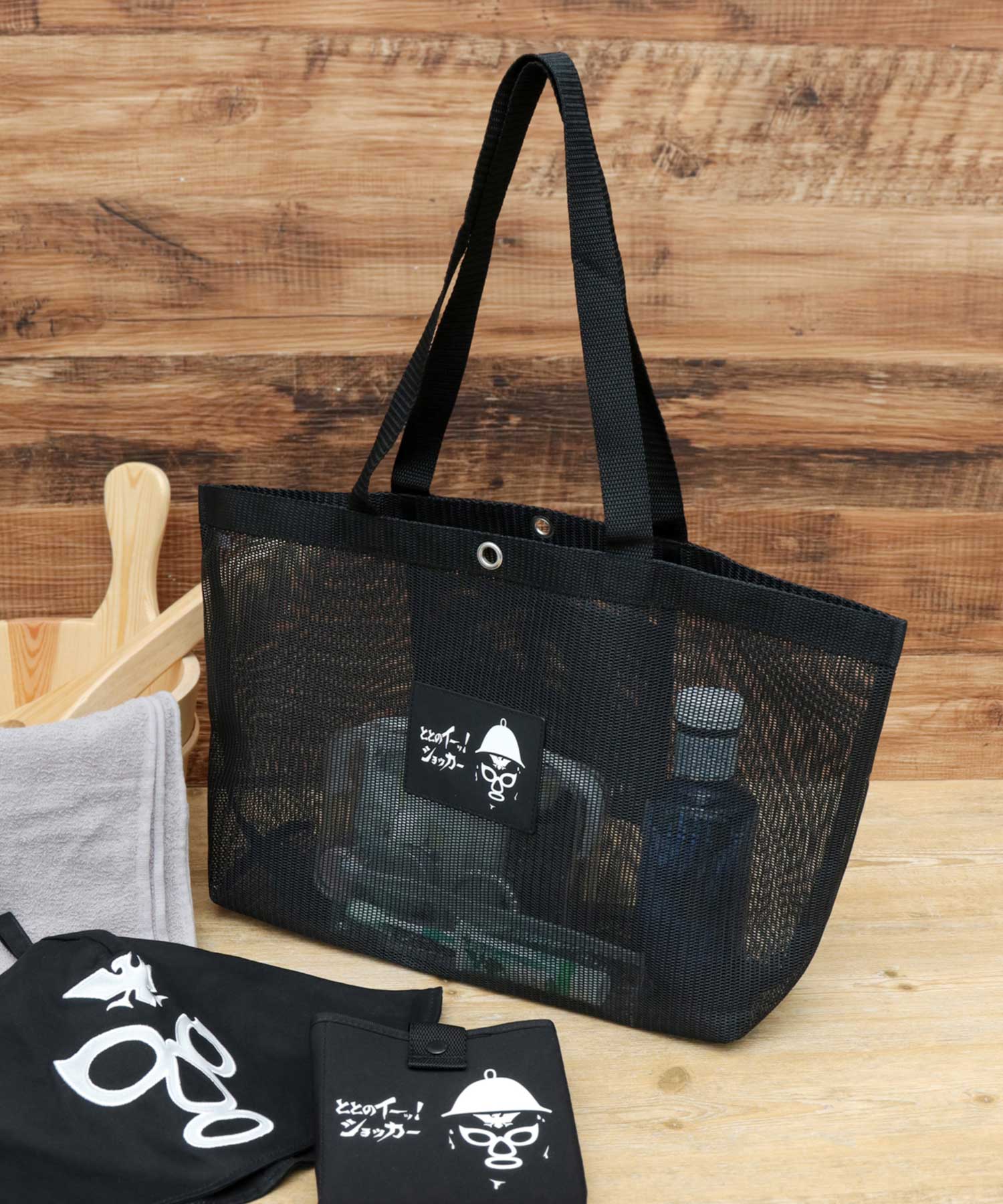 A.M.S. ショッカー サウナバッグ メッシュトート 大容量 スパバッグ