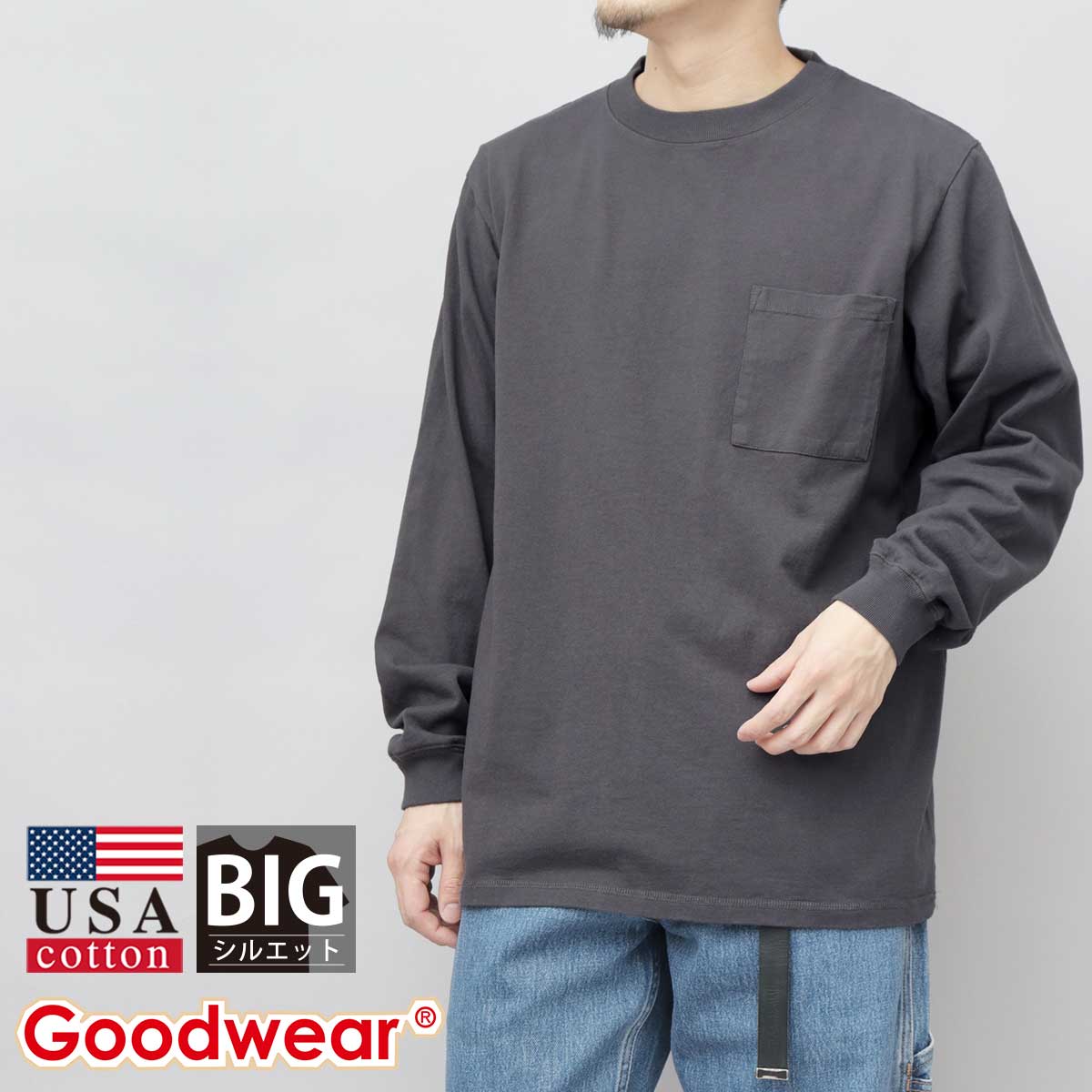AMERICANAスウェット&ハーフネック ロングスリーブTシャツ AMERICANA/アメリカーナ】 ハーフネック ロングスリーブTシャツ