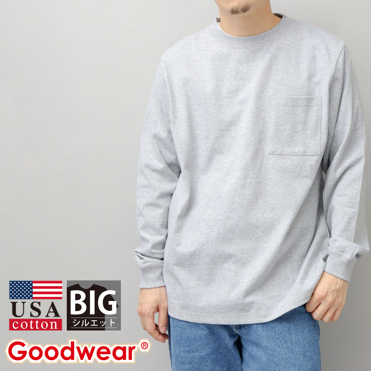【最安値に挑戦】 Goodwear グッドウェア ロングスリーブ Tシャツ ロンt USA トップス