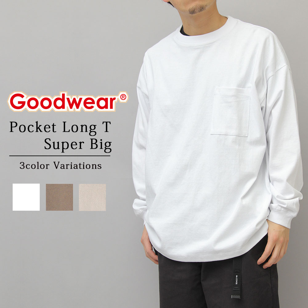 グッドウェア Goodwear Tシャツ 長袖 ロンT メンズ レディース ポケT ポケット付きTシャツ 無地 厚手 白 大きいサイズ オーバーサイズ