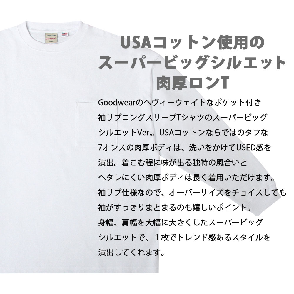 Y's - 極美品 22AW◎Y's オーバーサイズ長袖シャツ 多ポケット