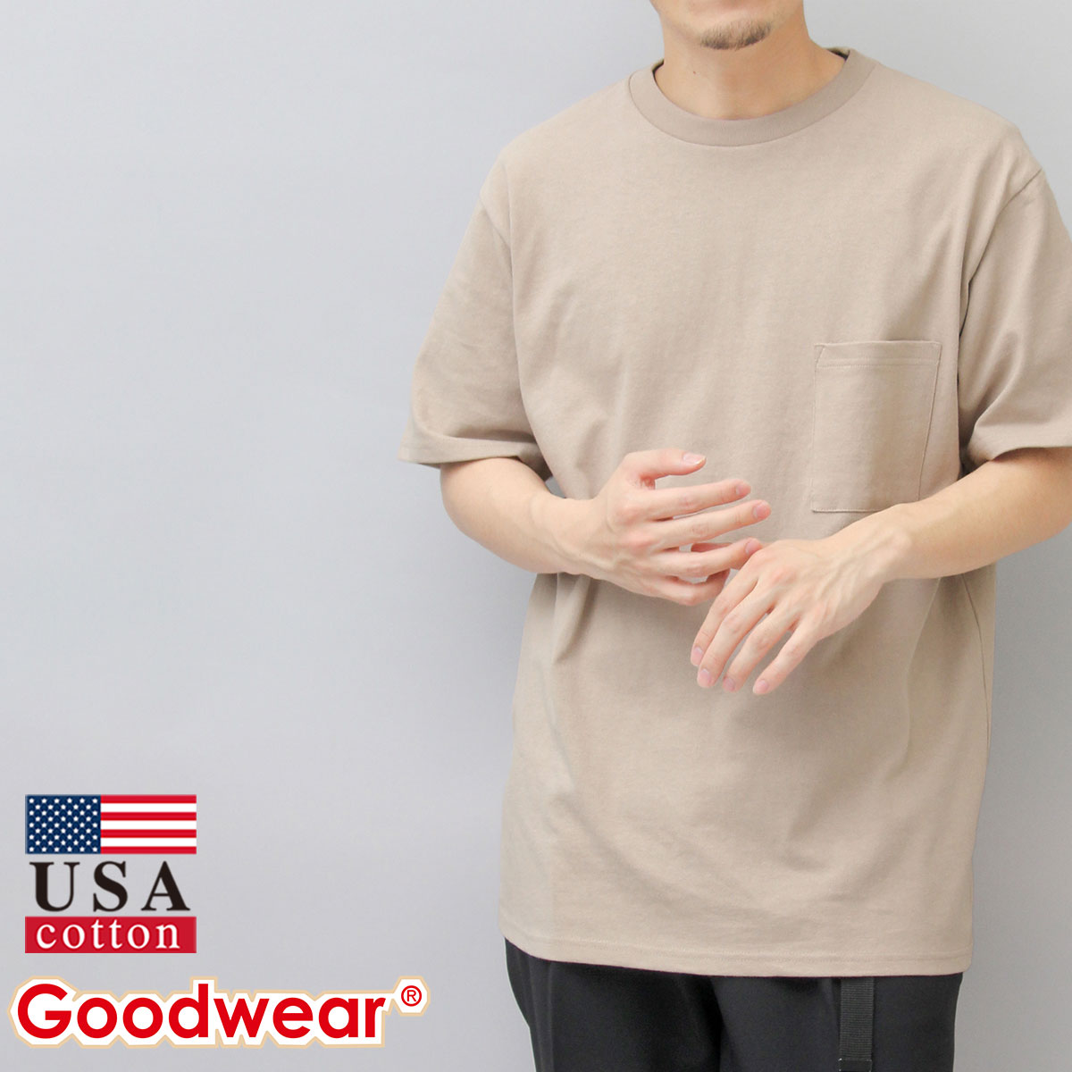 Uacchan ベージュ コットン100% 半袖Tシャツ ポケット付き Goodwear グッドウェア 半袖 tシャツ メンズ レディース USA