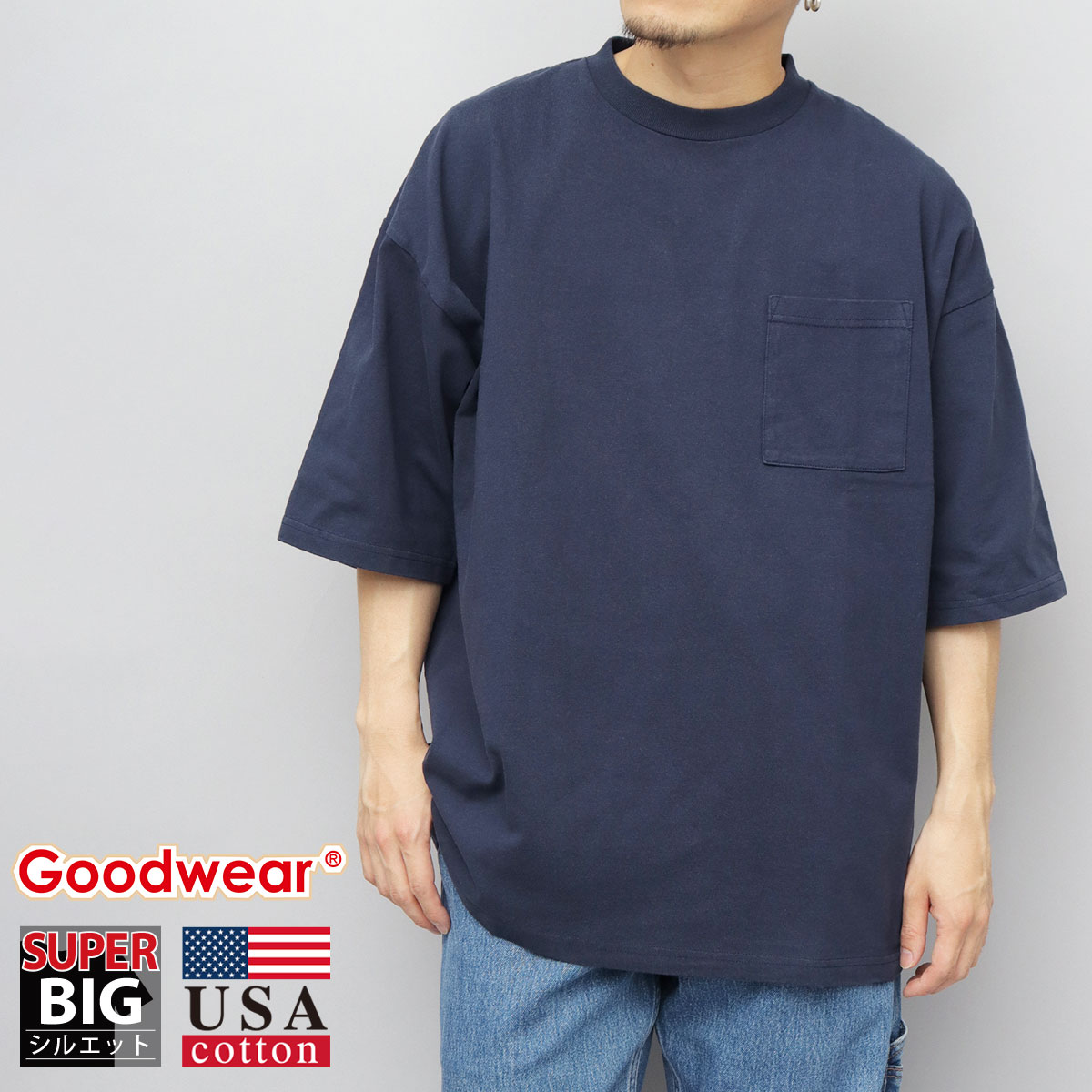 60s BIG SIZE!! スプルース 半袖スウェット \"グッドフェード\" 楽天市場】MAYO SPRUCE メイヨー スプルース スウェット サイズ