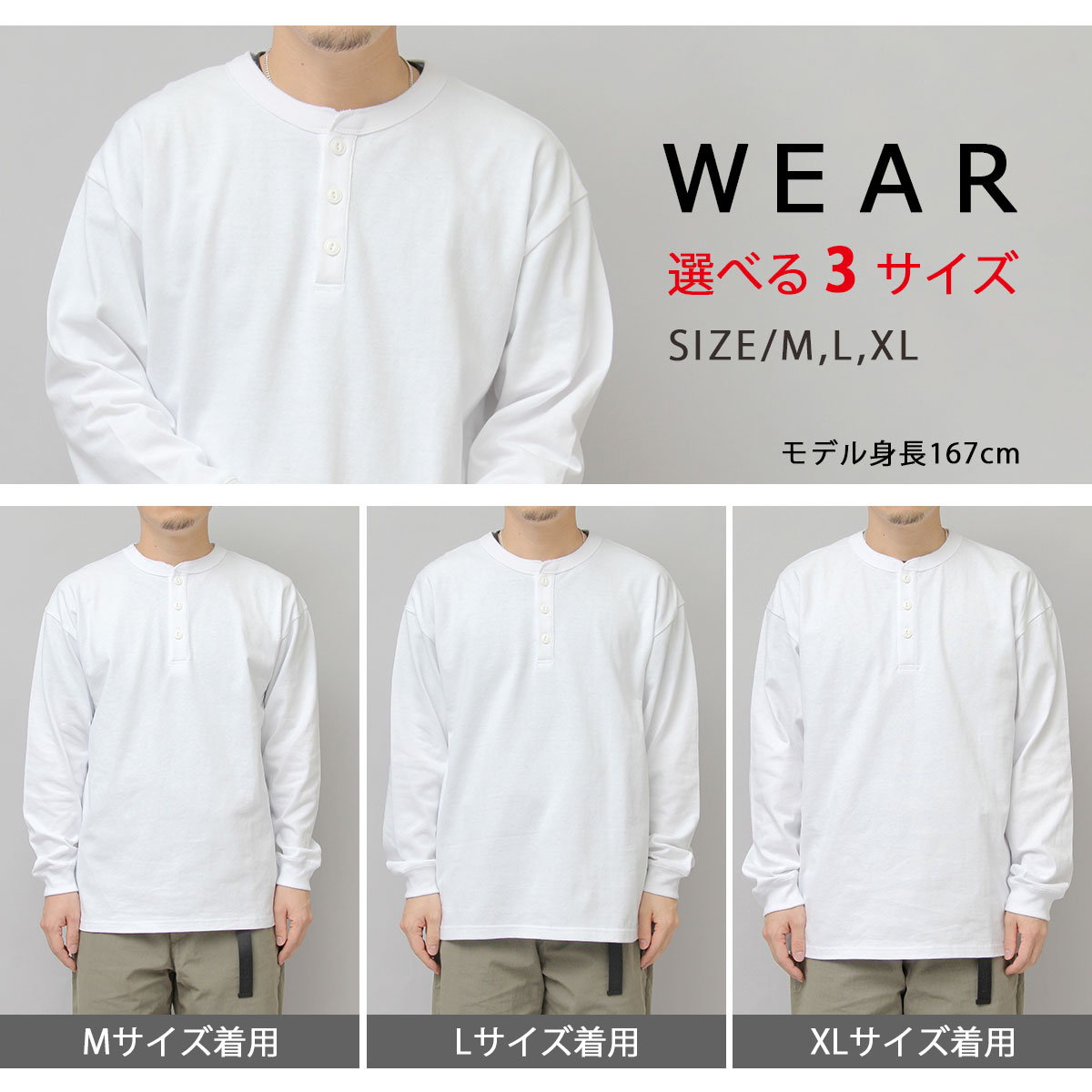 楽天市場】GOODWEAR グッドウェア good wear ビッグシルエット T