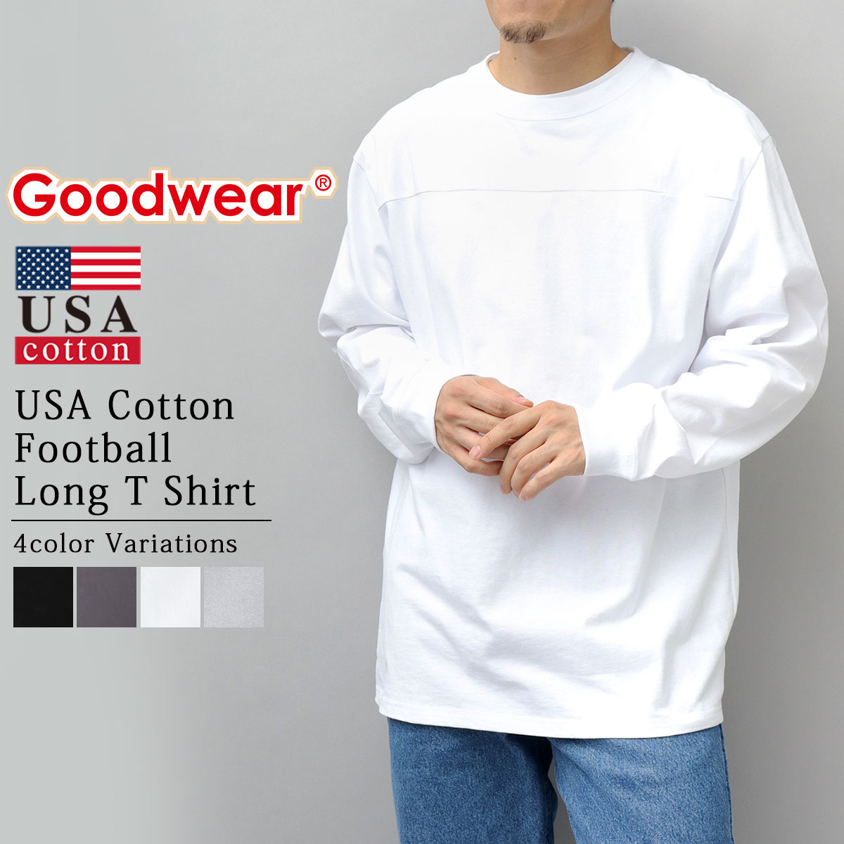 ヘビーウェイト 長袖Tシャツ メンズ USAコットン 胸ポケット 袖