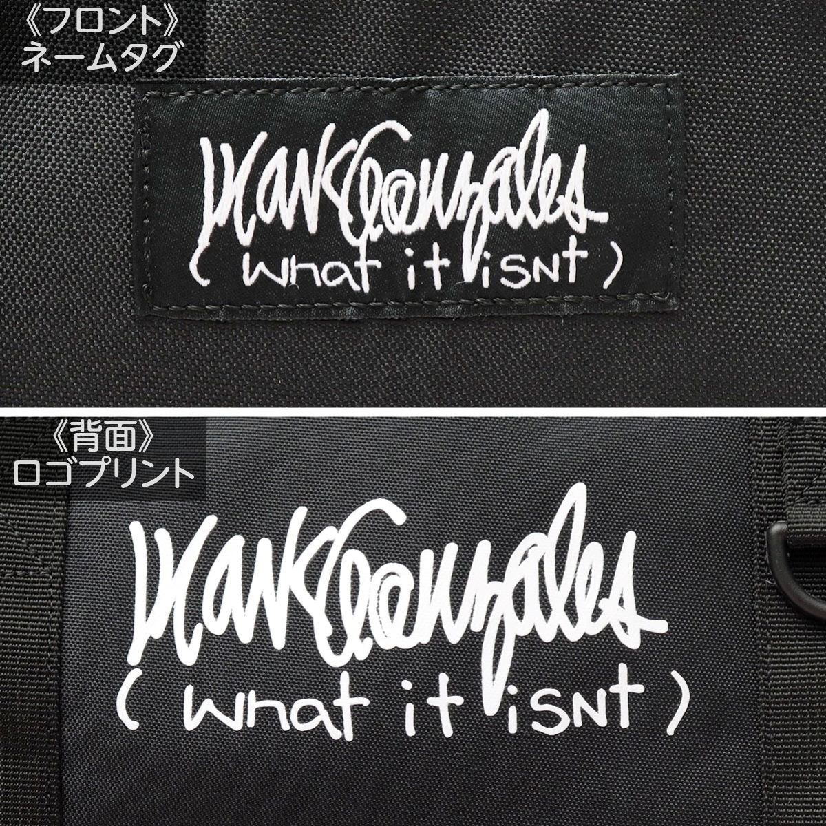 What it isNt）ART BY MARKGONZALES What isNt ART アートバイ
