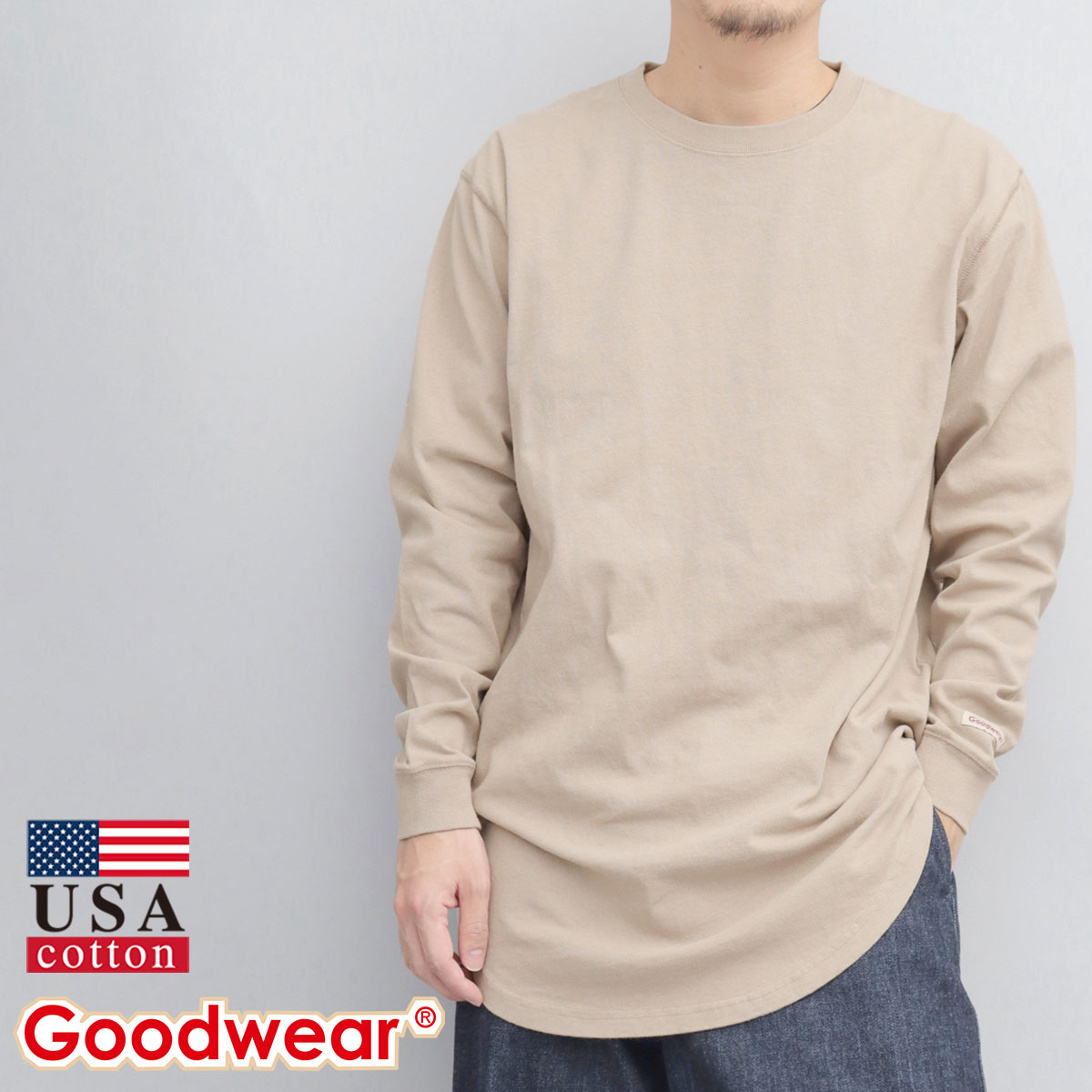 Goodwear グッドウエア　リブTシャツ フレンチブリュ　ベージュ系 Goodwear グッドウェア 袖リブ ロングスリーブTシャツ USA