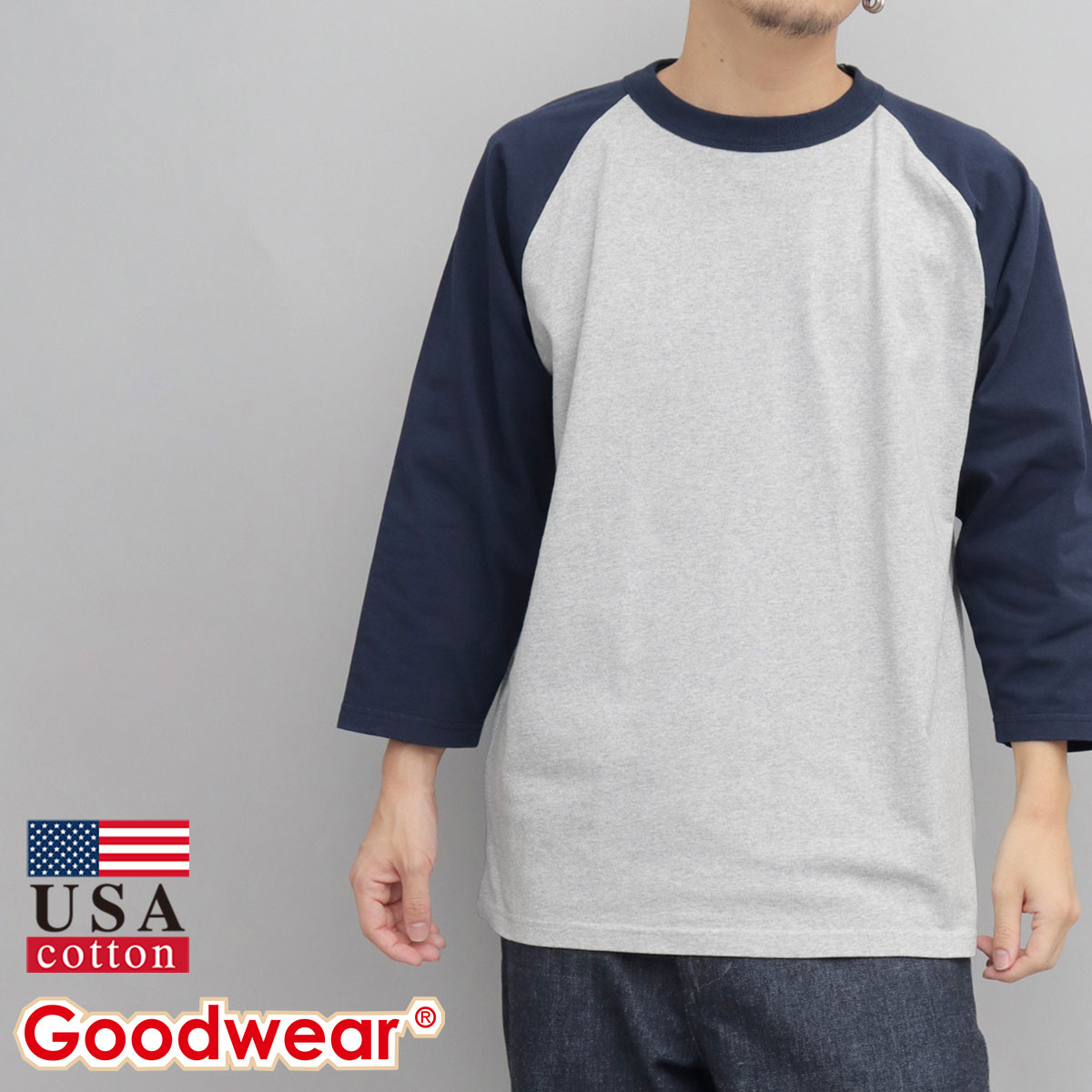 Goodwear グッドウェア 7分袖 レギュラーシルエット ラグラン
