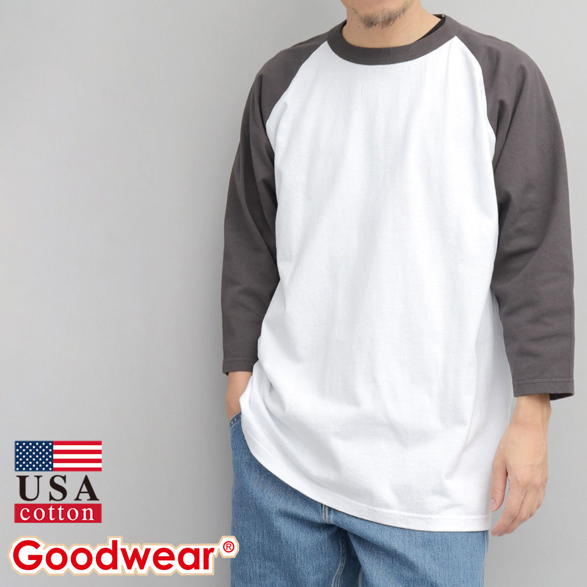 【高い素材】 Goodwear グッドウェア 7分袖 レギュラーシルエット ラグラン Tシャツ(長袖+七分)
