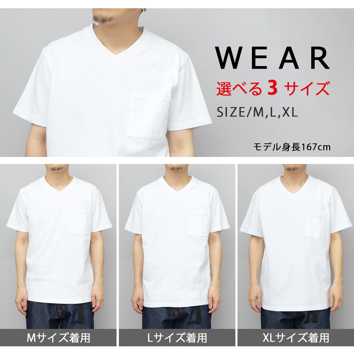 hwd-044-06.jpg