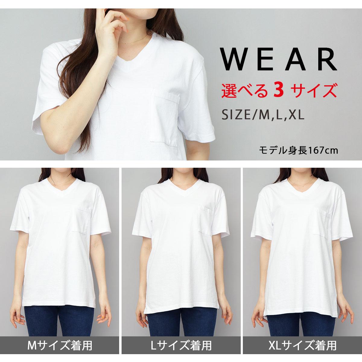 hwd-044-07.jpg
