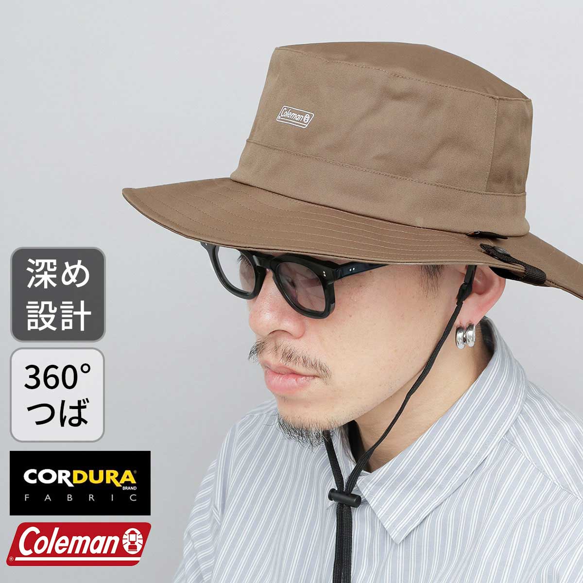 Coleman（コールマン） ハット アドベンチャーハット メンズ