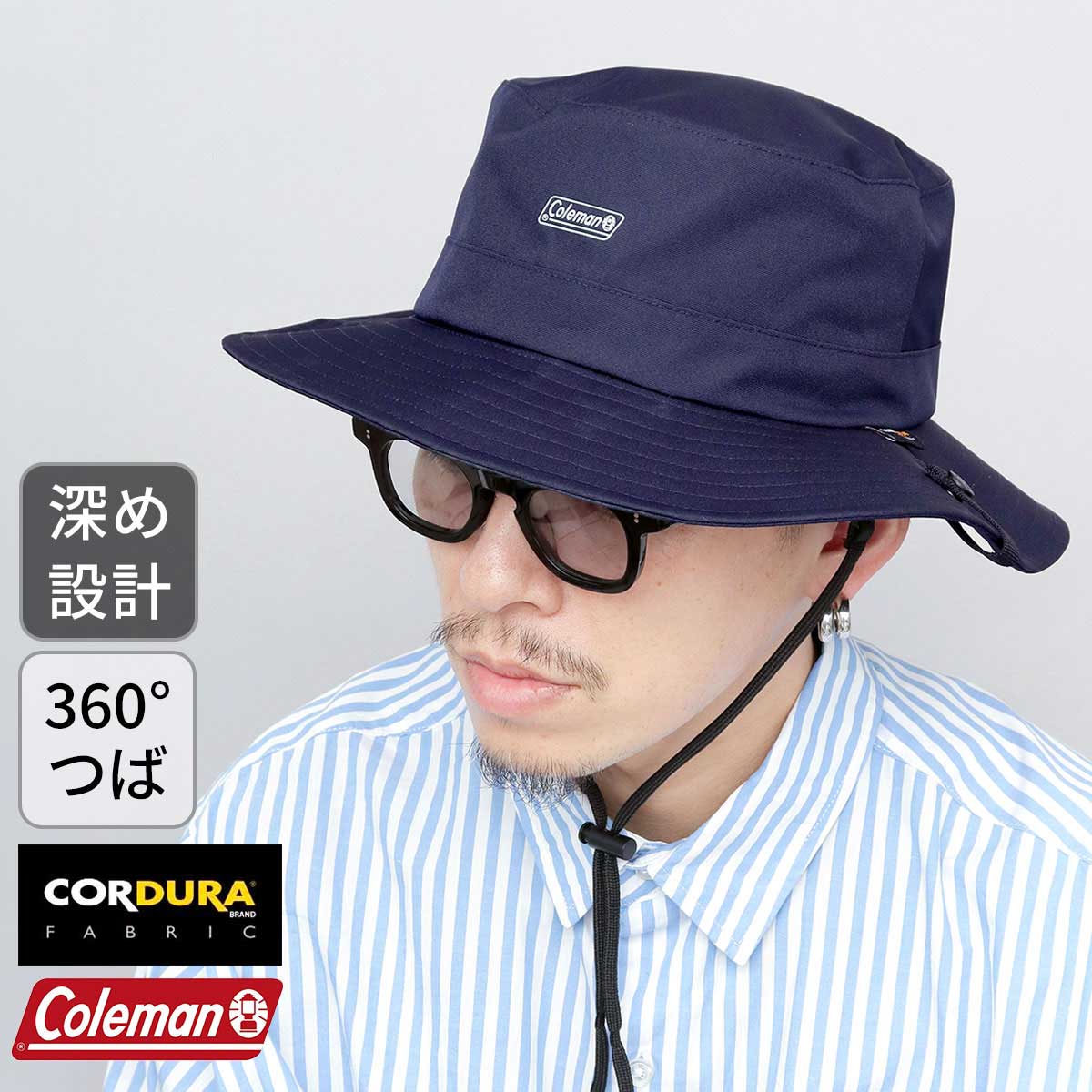 Coleman（コールマン） ハット アドベンチャーハット メンズ