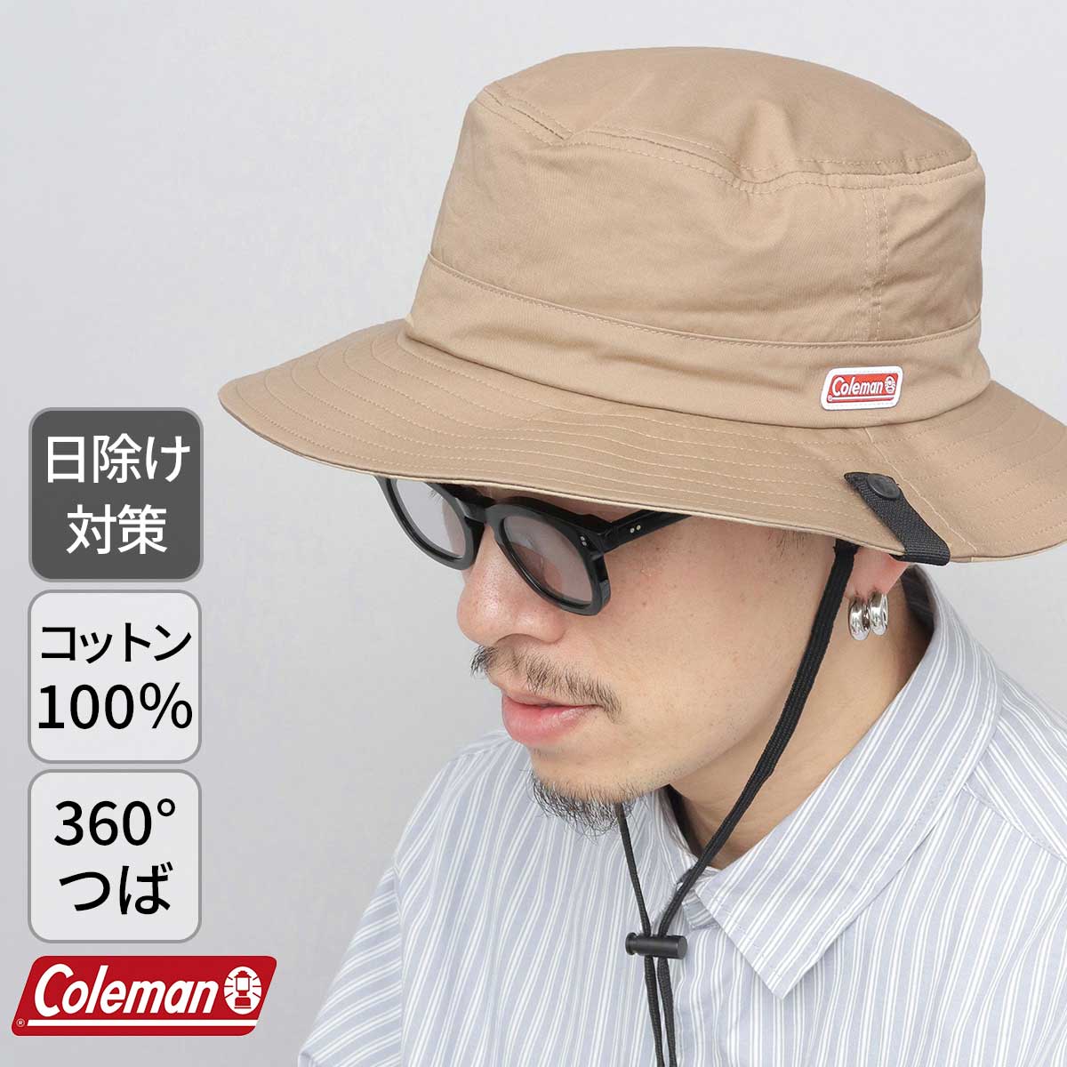 Coleman(コールマン) ハット アドベンチャーハット メンズ Coleman(コールマン) ハット アドベンチャーハット メンズ