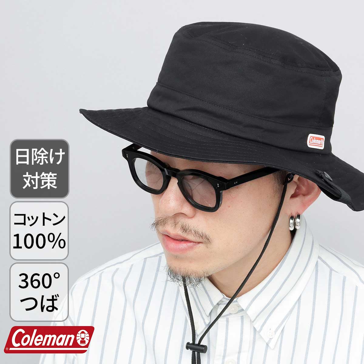 Coleman（コールマン） ハット アドベンチャーハット メンズ