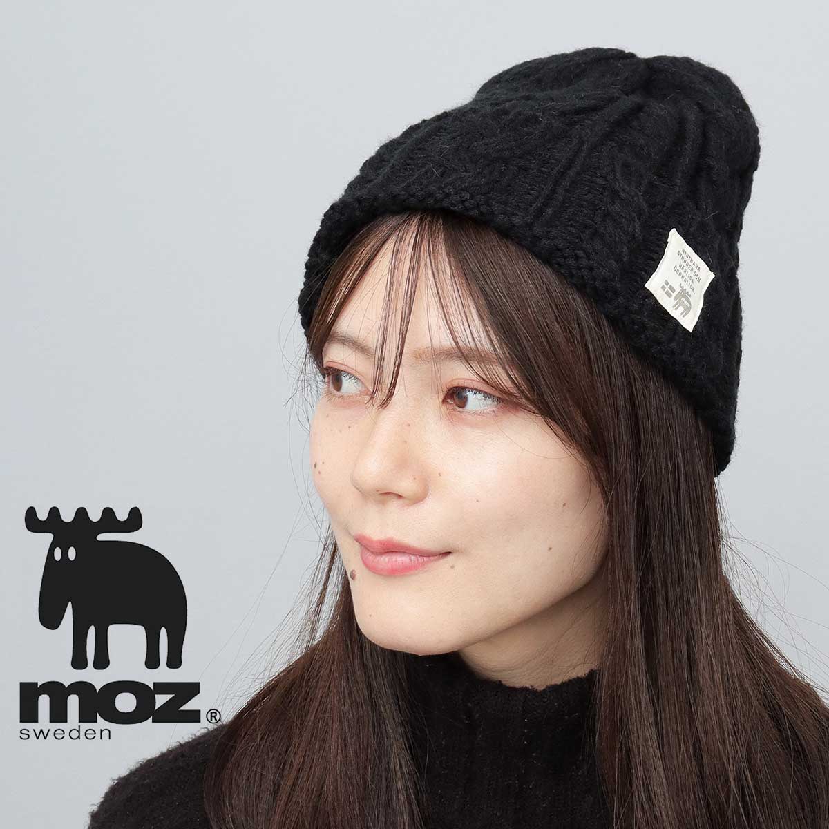 moz（モズ） ニット帽 レディース 帽子 ニットワッチ ニットキャップ