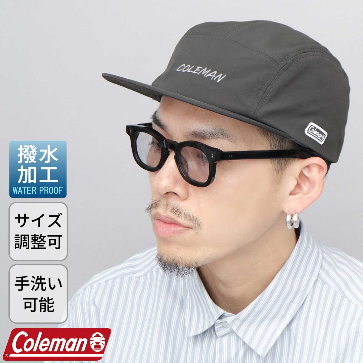 Coleman（コールマン） ジェットキャップ メンズ レディース 撥水 