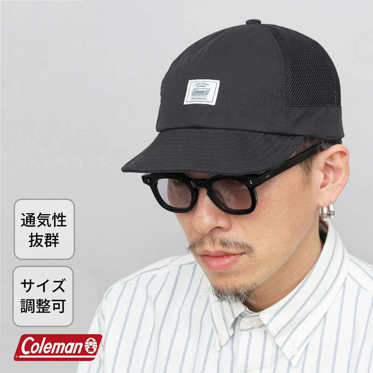 Coleman（コールマン） 【2026年販売開始】Coleman メッシュキャップ