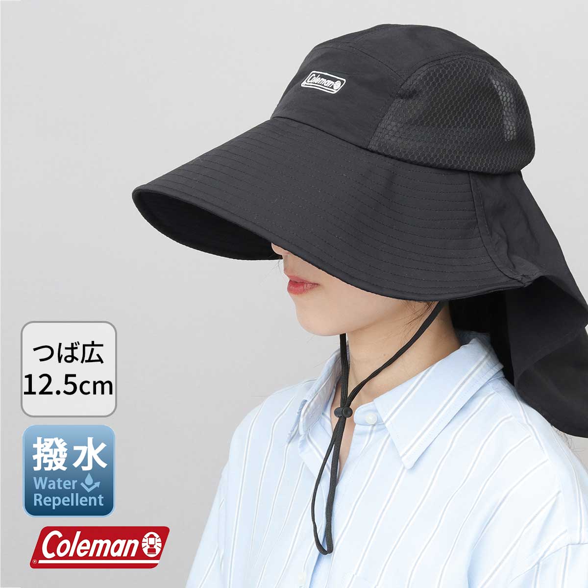 Coleman（コールマン） 【2026年販売開始】Coleman ジェットハット