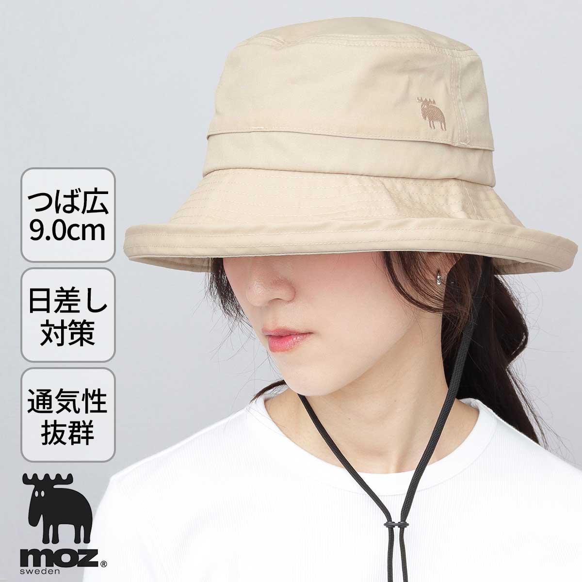 moz（モズ） 【2026年販売開始】moz クロッシェハット レディース 帽子