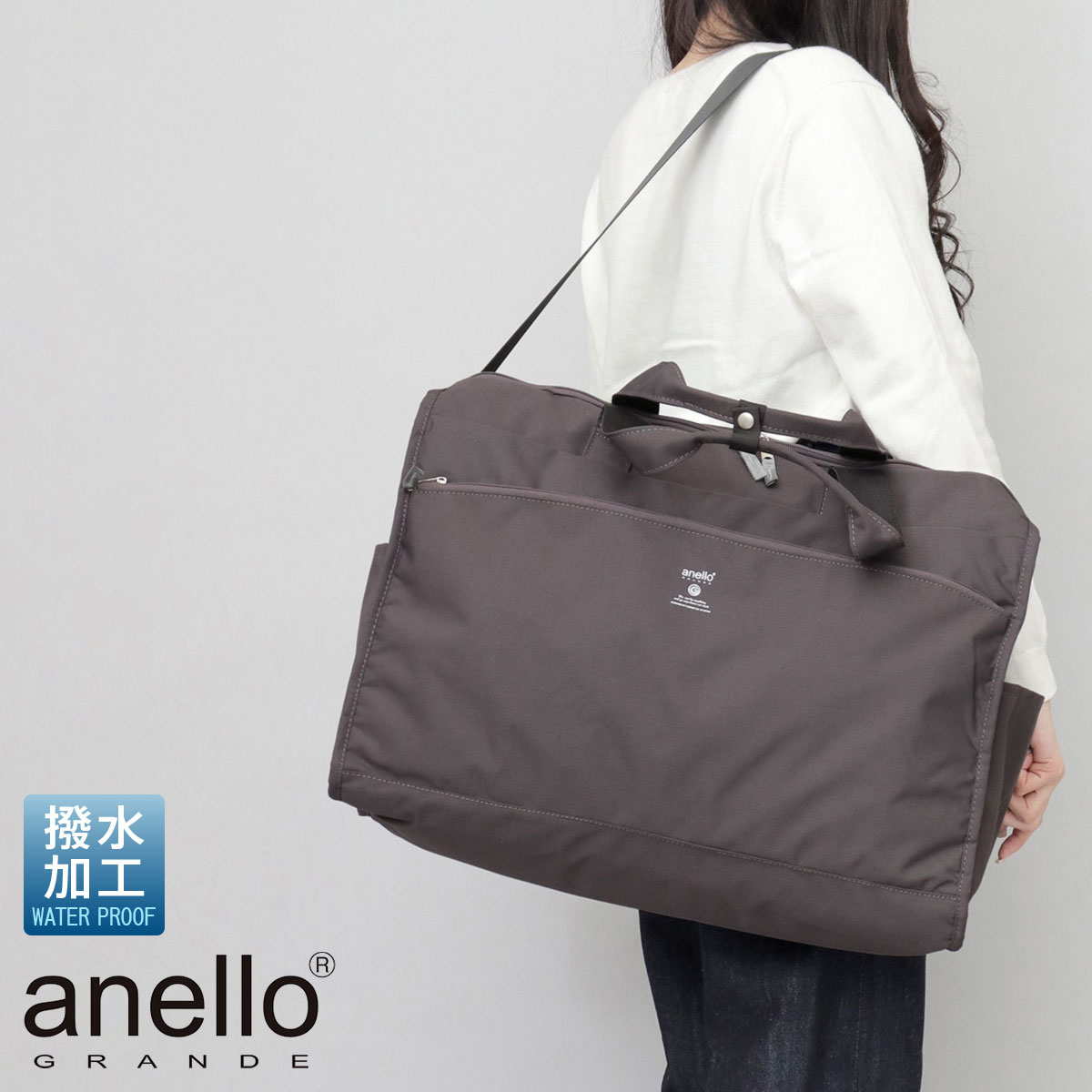 anello GRANDE アネロ グランデ ボストンバッグ 旅行バッグ 大容量 35L