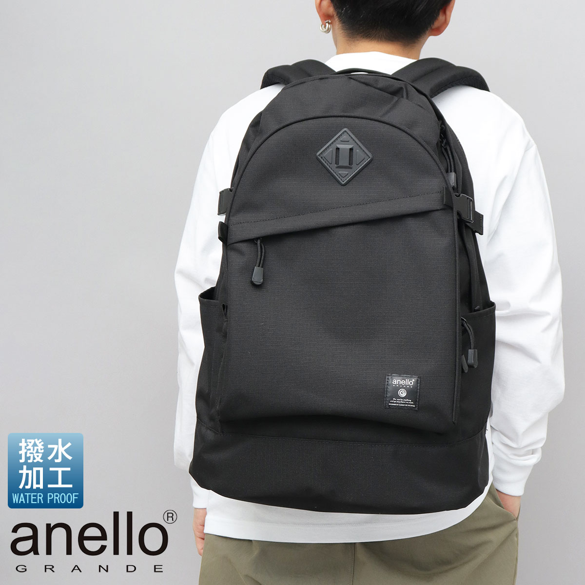 anello GRANDE アネロ グランデ リュック バックパック 大容量 40L 