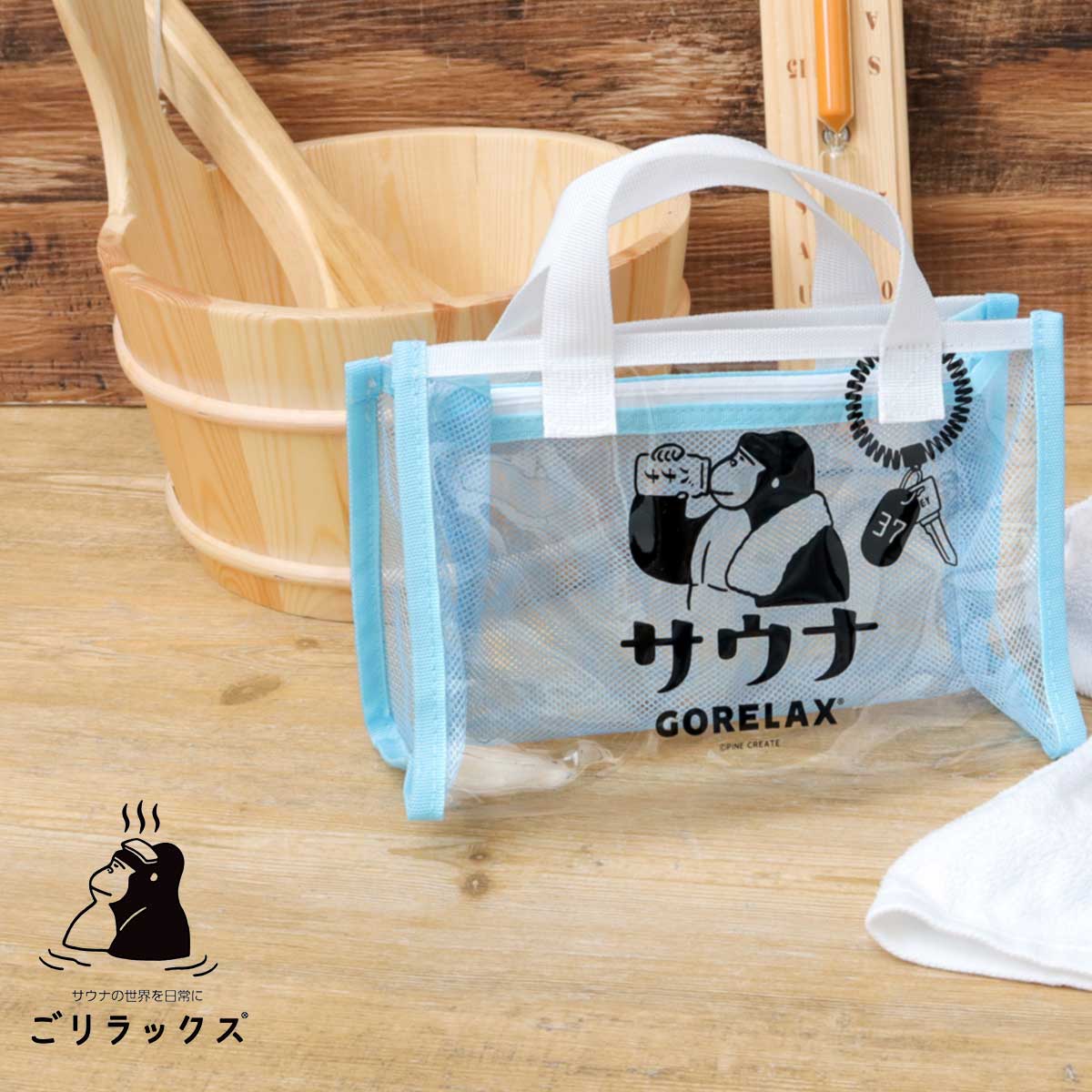 リフレクト　カゴバッグ トプカピ TOPKAPI 【Breath TOPKAPI】レザーハンドル ショルダー