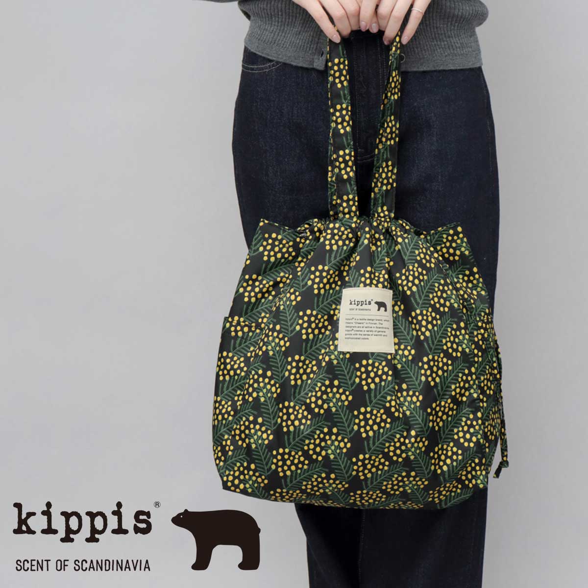 kippis（キッピス） トートバッグ 巾着バッグ パッカブル A4 B4対応 大