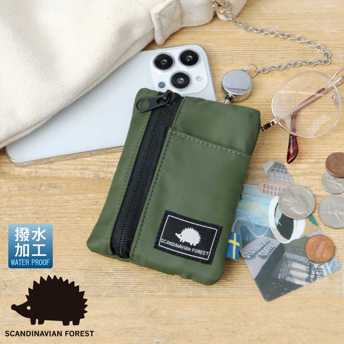 SCANDINAVIAN FOREST（スカンジナビアンフォレスト） ポーチ パス