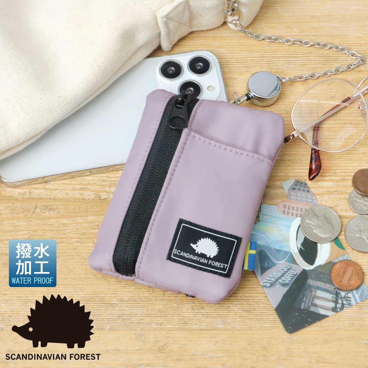 SCANDINAVIAN FOREST（スカンジナビアンフォレスト） ポーチ パス