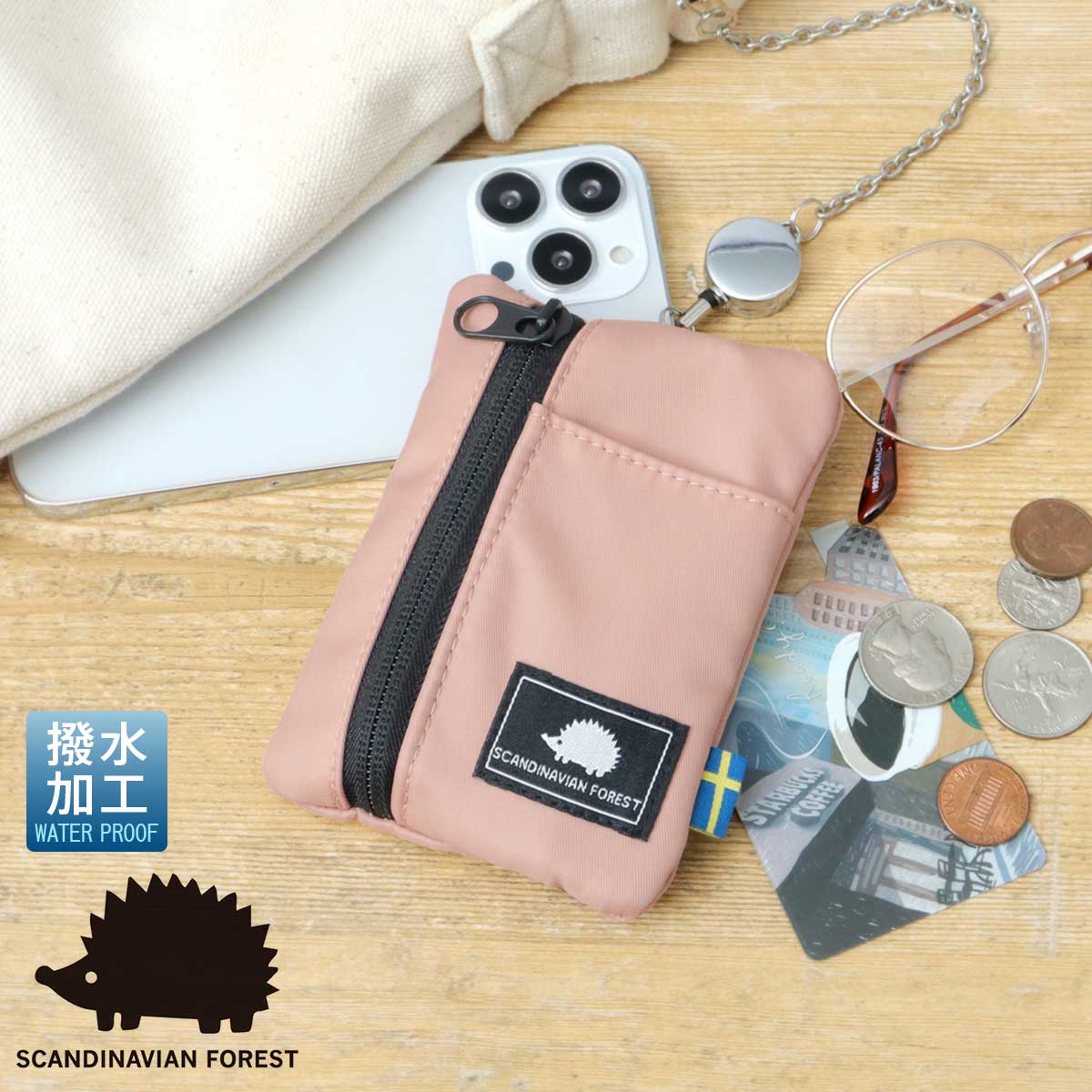 SCANDINAVIAN FOREST（スカンジナビアンフォレスト） ポーチ パス