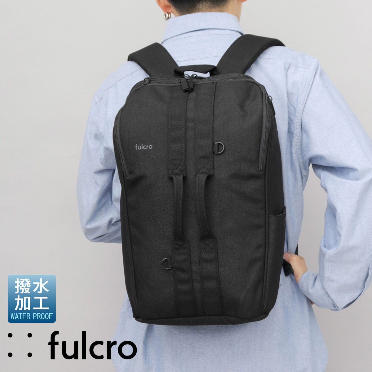 フルクロ fulcro リュック バックパック ビジネスリュック メンズ 
