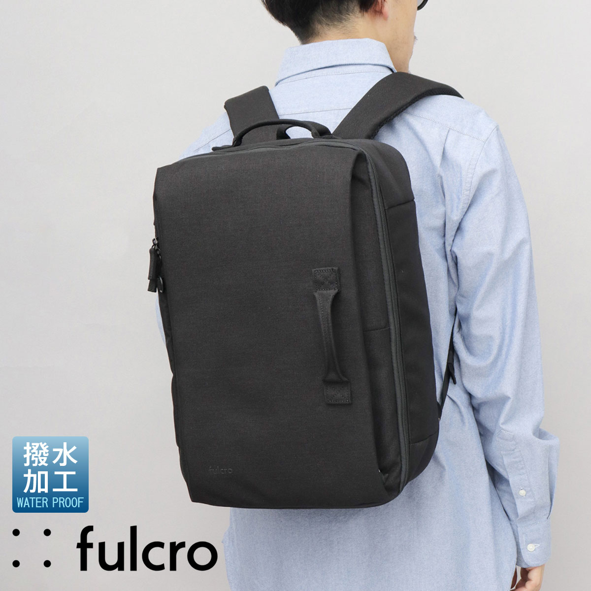 フルクロ fulcro リュック バックパック ビジネスリュック メンズ