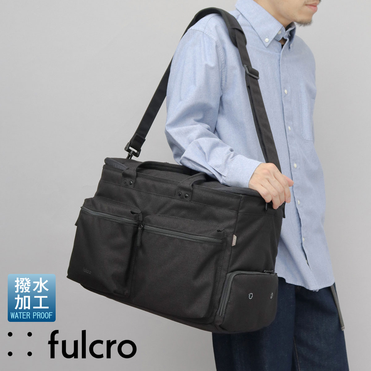 フルクロ fulcro ボストンバッグ メンズ レディース 3WAY 撥水 27L 大容量 A4 シューズ収納 ショルダー バッグ 通勤 通学 旅行 父の日 ギフト_1