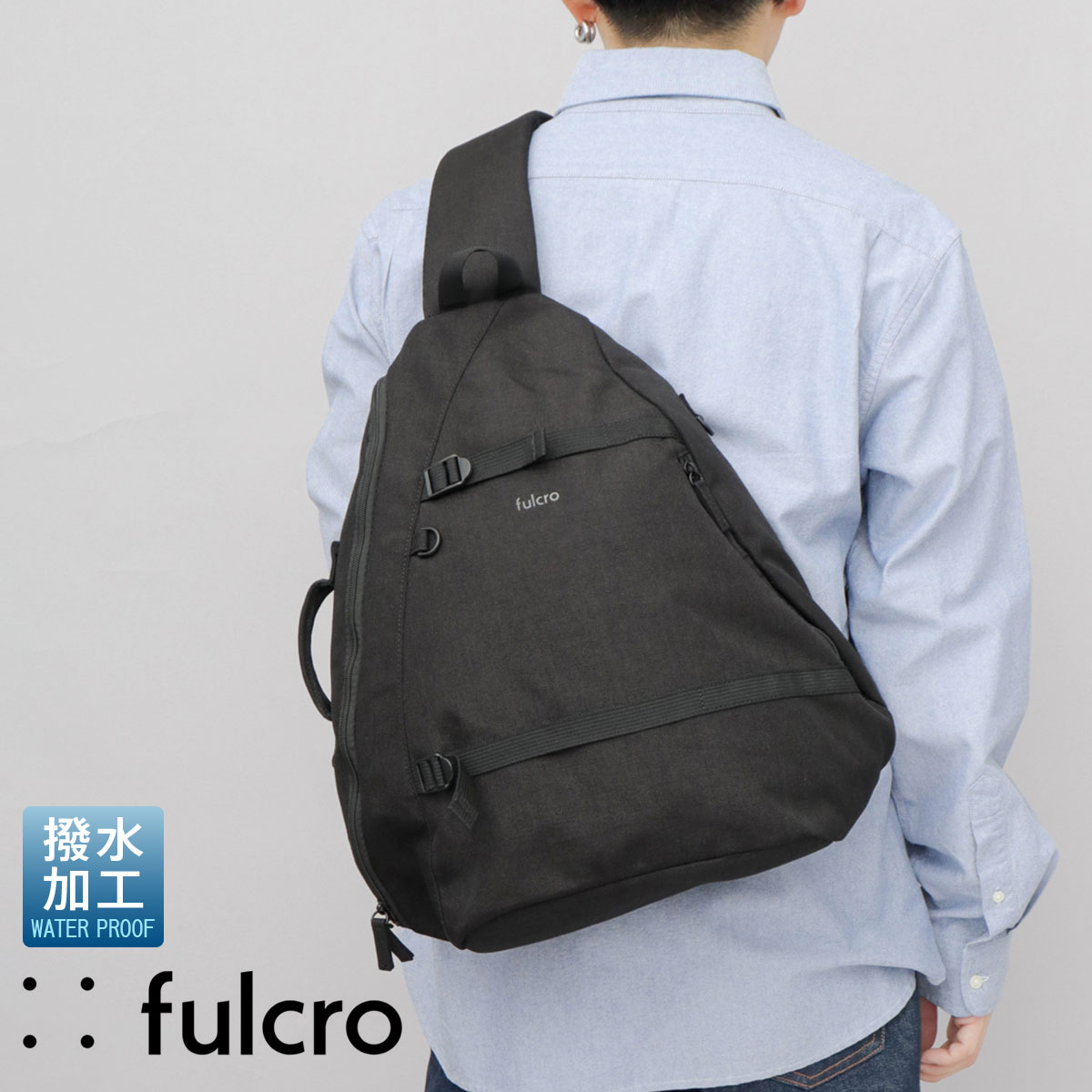 フルクロ fulcro ボディバッグ スリングバッグ メンズ レディース 撥水