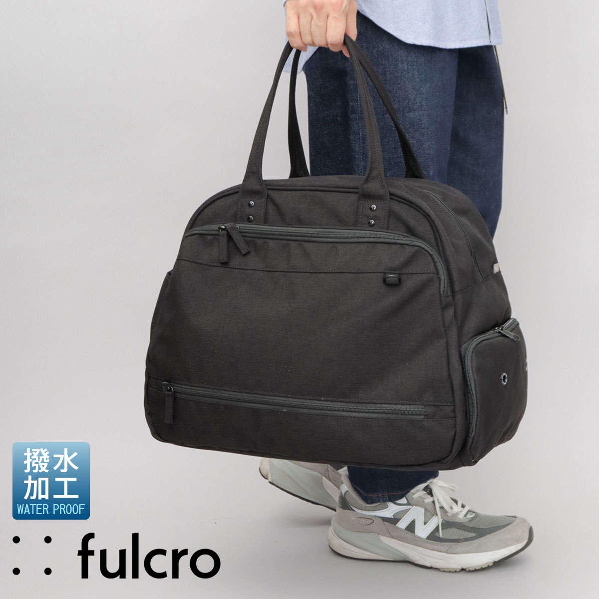 フルクロ fulcro ボストンバッグ メンズ レディース 撥水 30L 大容量