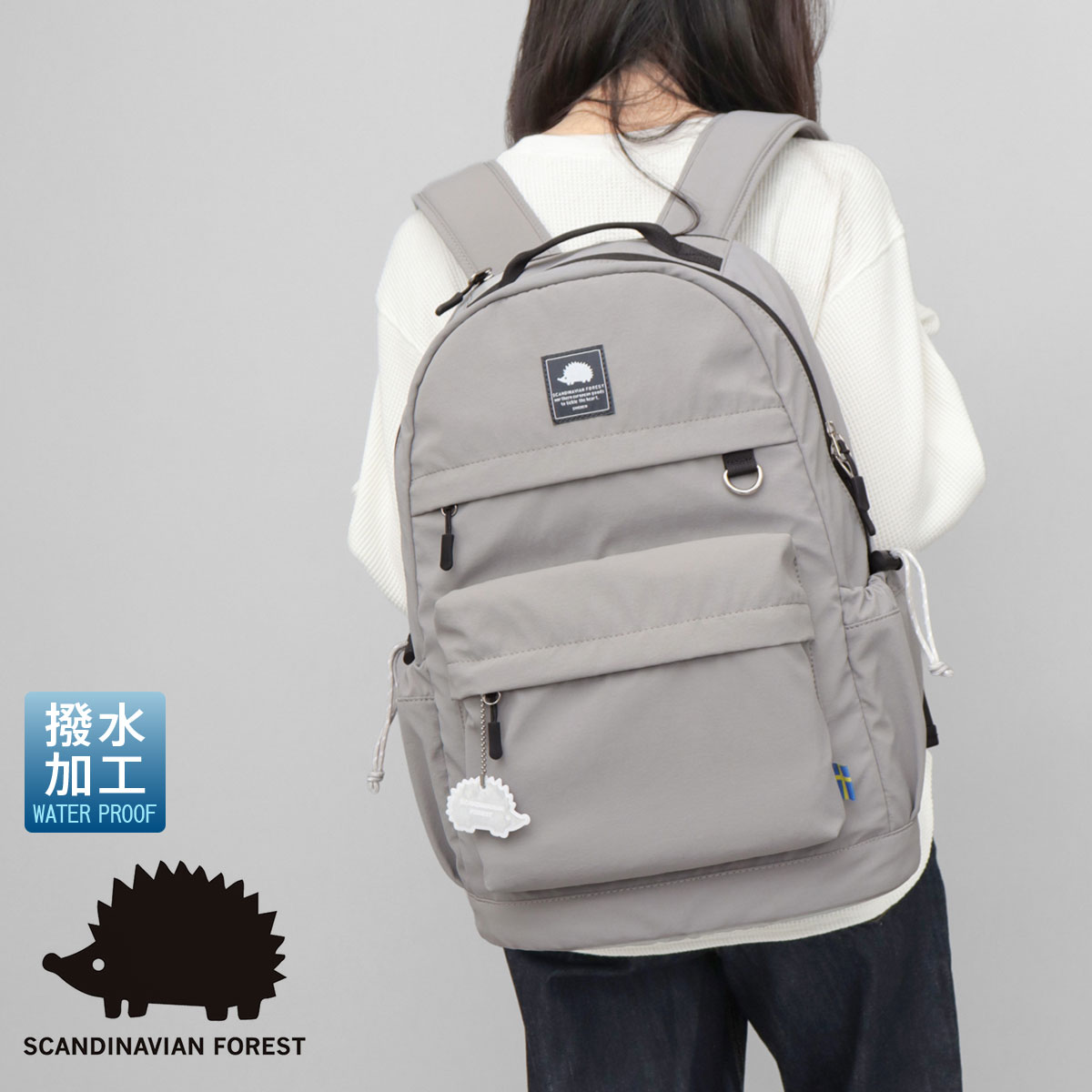 幸せを運ぶ毒りんご ブラック・グレー Mサイズ SCANDINAVIAN FOREST（スカンジナビアンフォレスト） リュック