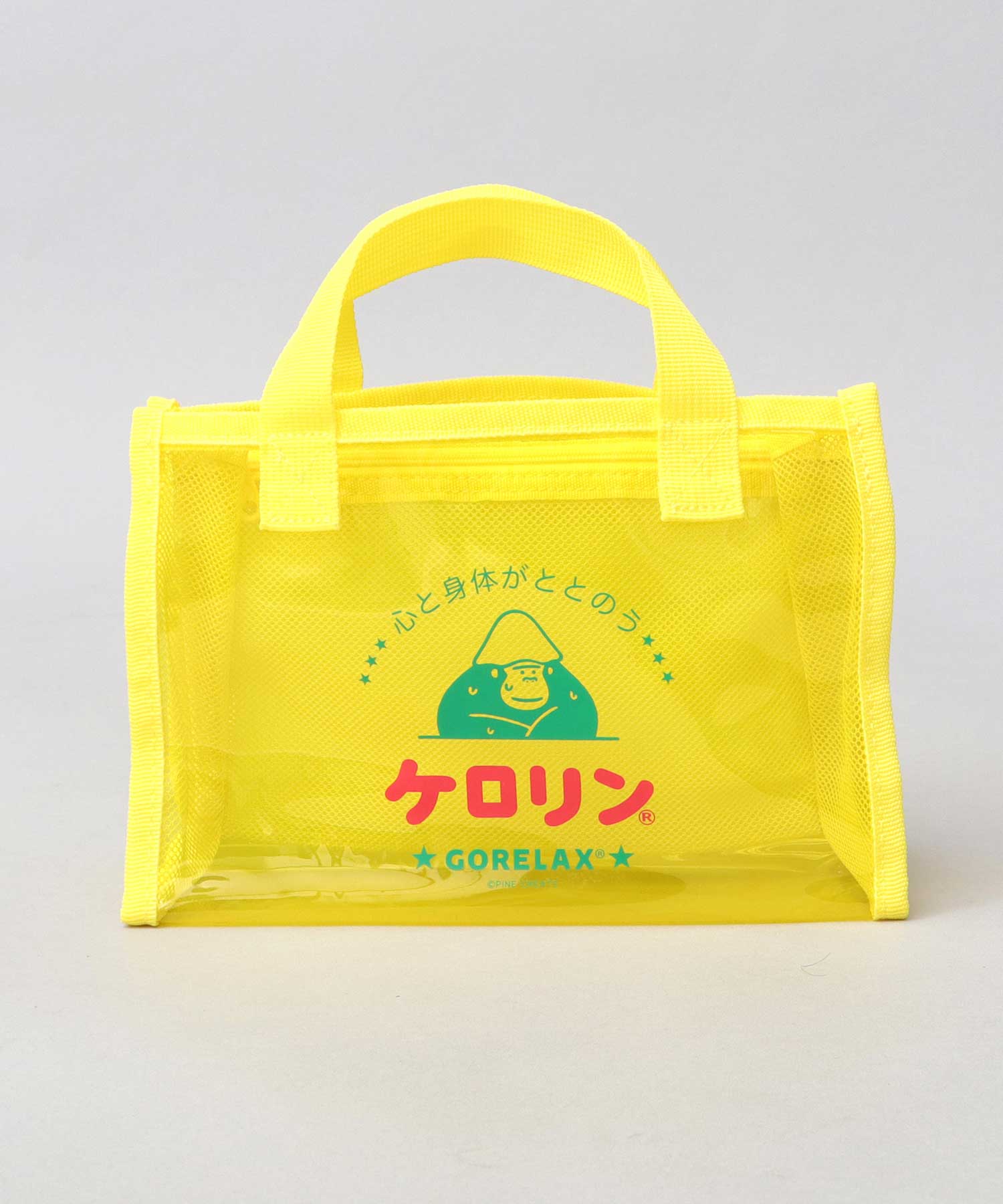 ごリラックス 【2026年販売開始】サウナバッグ サ活バッグ メッシュ