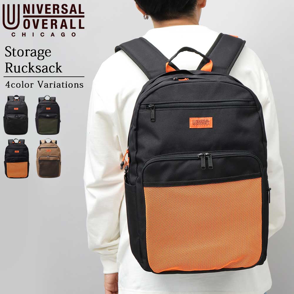 UNIVERSAL OVERALL（ユニバーサルオーバーオール） リュック メンズ
