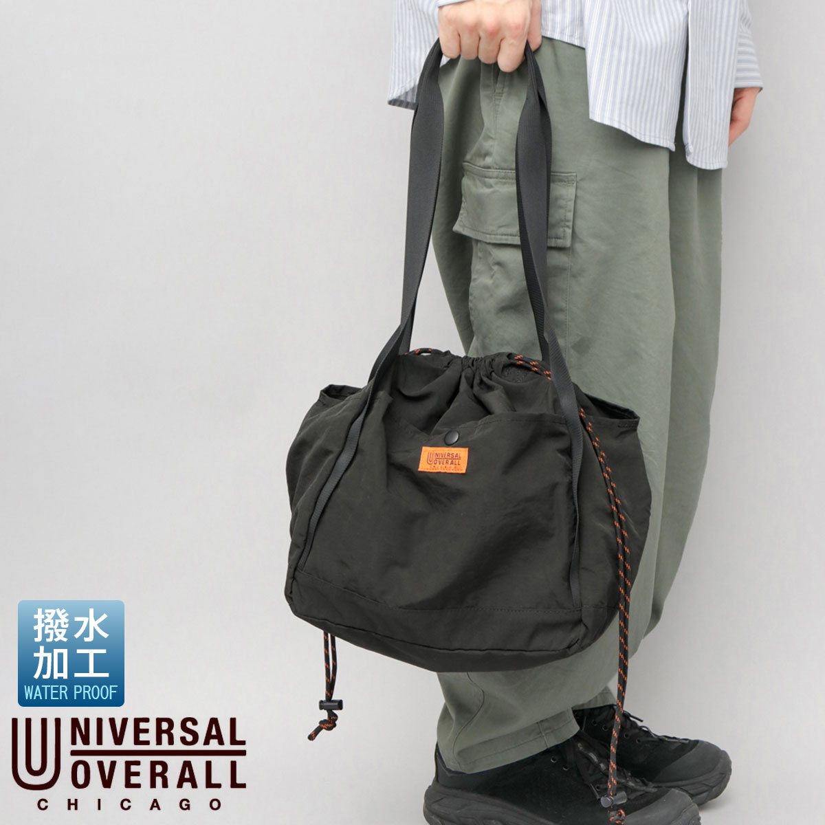 【逸品】Y's for men ザック+トートバック　ウールメルトン布　男女兼用 7834976006-440_SUB.jpg?v=