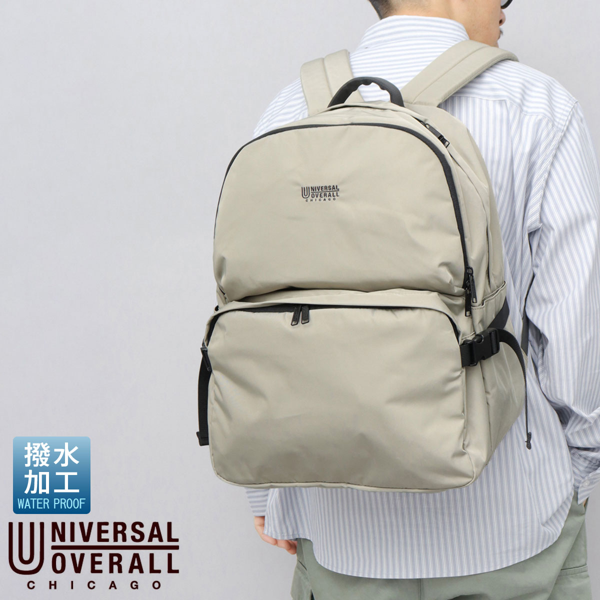 UNIVERSAL OVERALL（ユニバーサルオーバーオール） 在庫限り35%OFF 