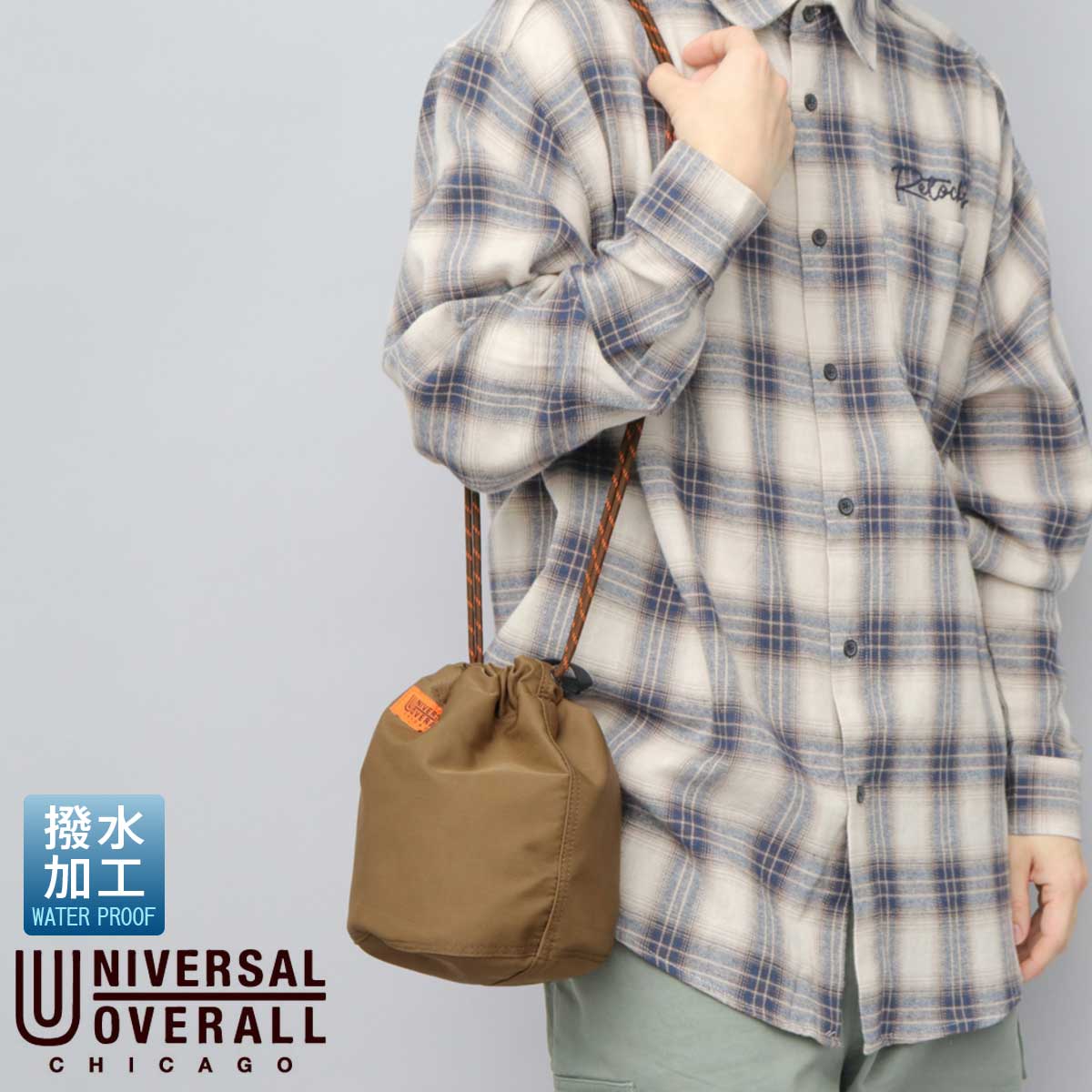 ccu リフォメッド　25ss 巾着バッグ UNIVERSAL OVERALL ユニバーサルオーバーオール 巾着ポーチ