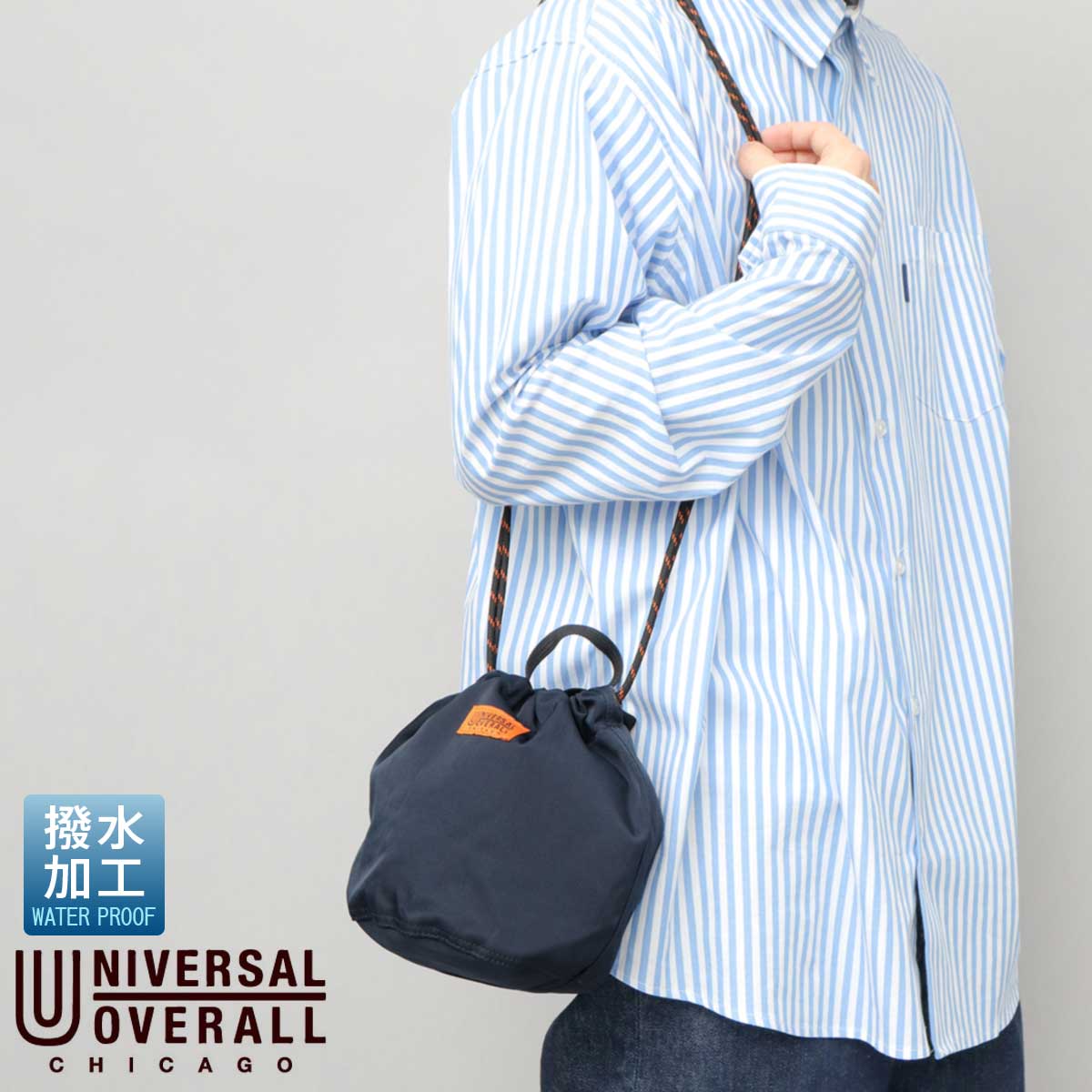 UNIVERSAL OVERALL（ユニバーサルオーバーオール） 巾着バッグ メンズ