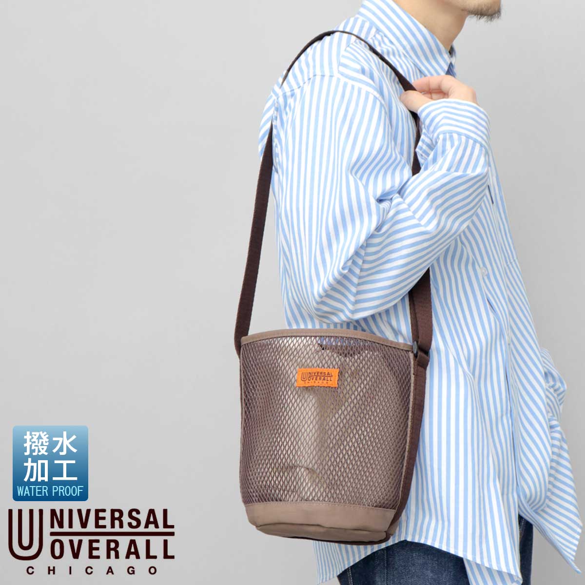 UNIVERSAL OVERALL（ユニバーサルオーバーオール） 在庫限り30%OFF