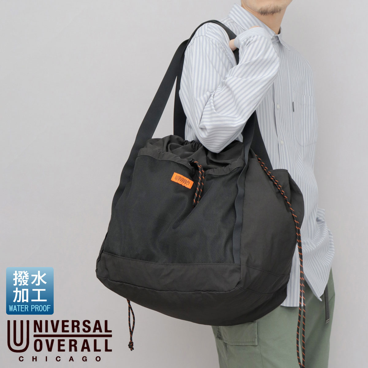 UNIVERSAL OVERALL（ユニバーサルオーバーオール） 巾着トートバッグ