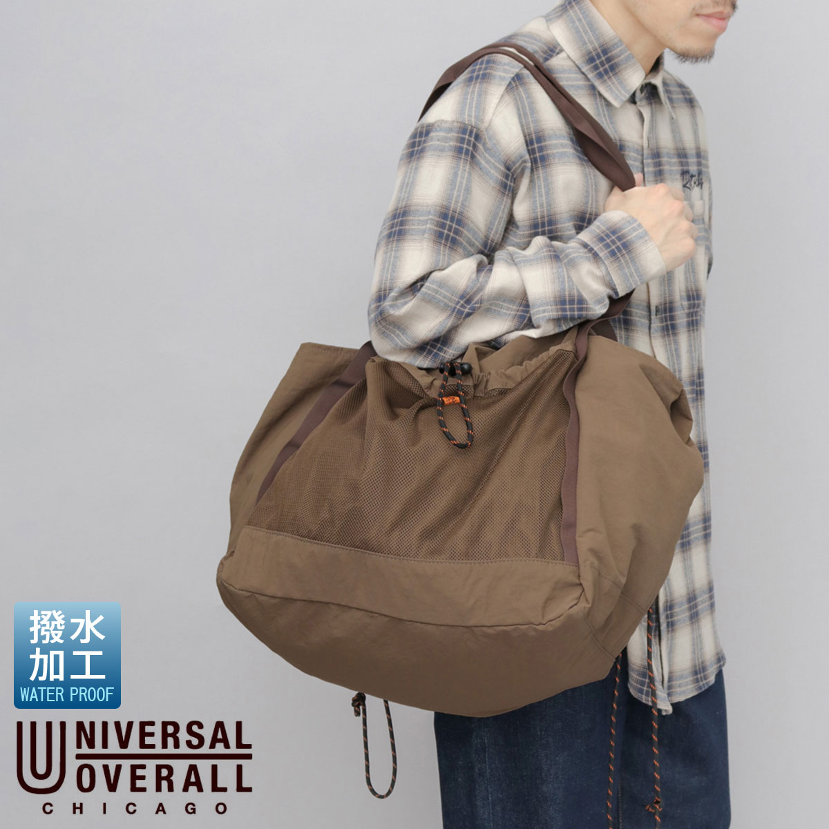 UNIVERSAL OVERALL（ユニバーサルオーバーオール） 巾着バッグ トート 