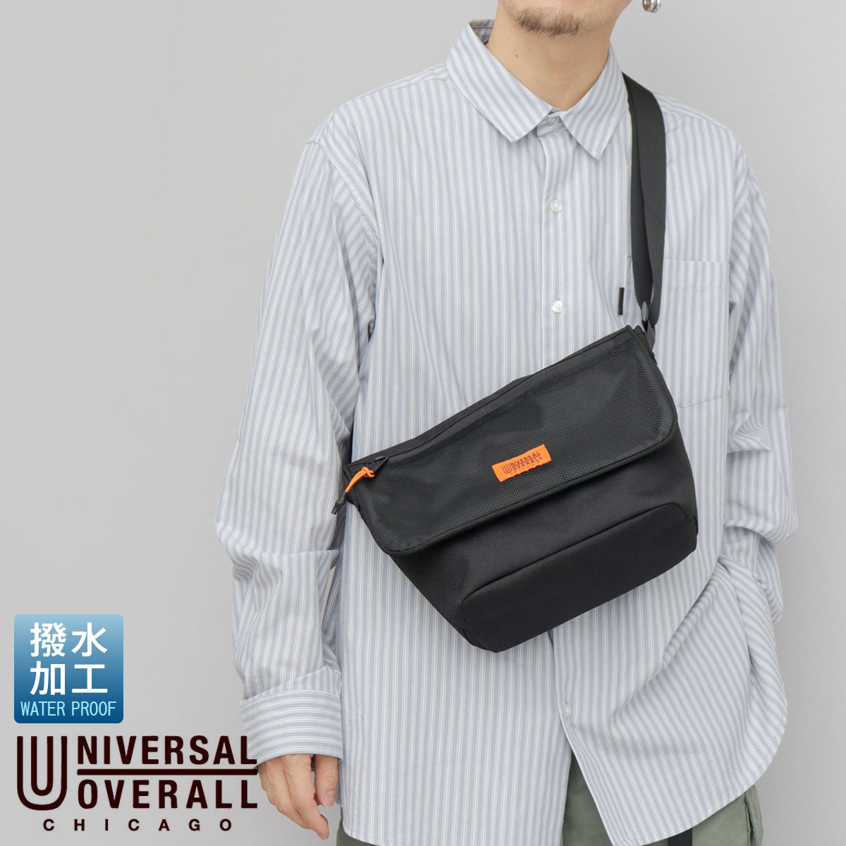 UNIVERSAL OVERALL（ユニバーサルオーバーオール） メッセンジャー