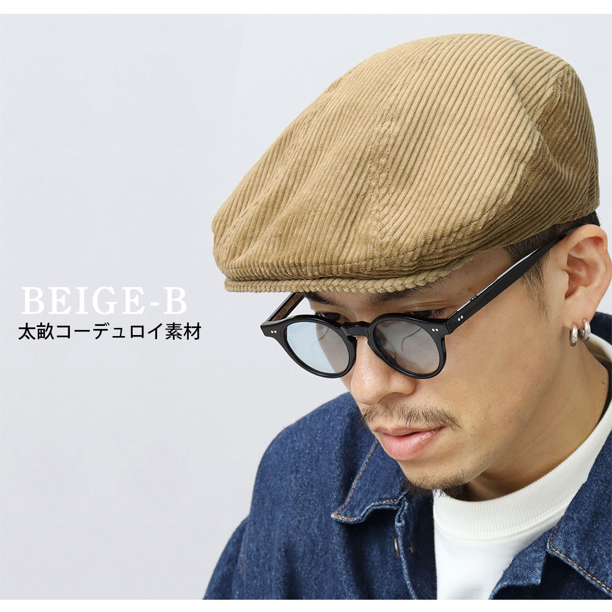 ミスターカバー ハンチング 帽子 メンズ 日本製 モナコハンチング シンプル 無地 通販  