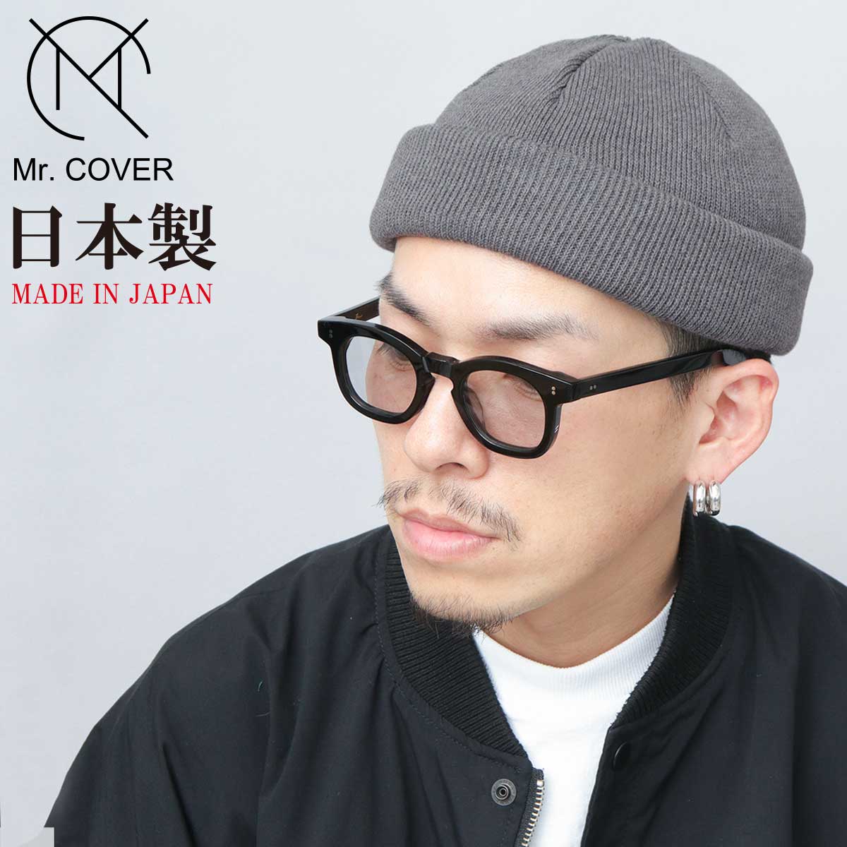 45R USモーの山リブニットキャップ 30%OFF【THEOREM(セオレム)】Wide Turn Back Knit Cap ニットキャップ