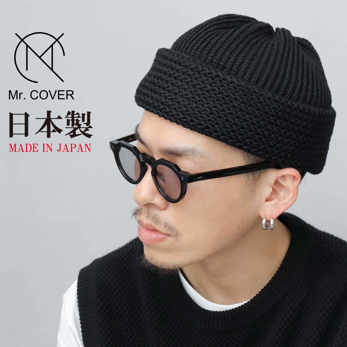 KAPITAL ニット帽 KAPITAL - キャピタル KAPITAL ニット帽 リバーシブル 紺の通販